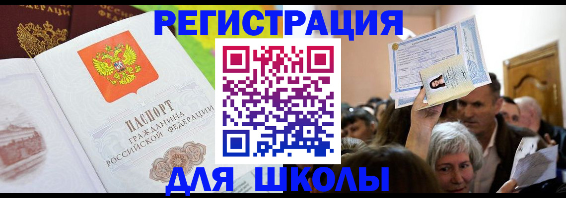 форма 3 в Набережных Челнах